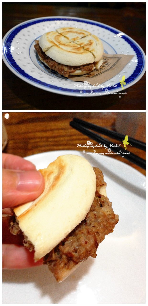 肉夹馍