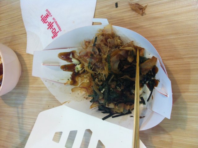 原味章鱼烧