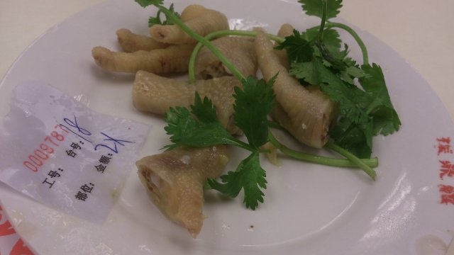 鸡爪
