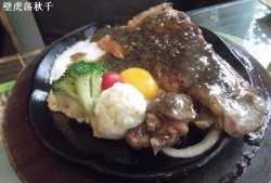 带骨纽约克