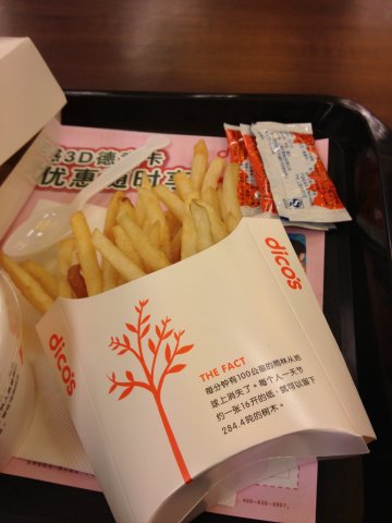 薯条