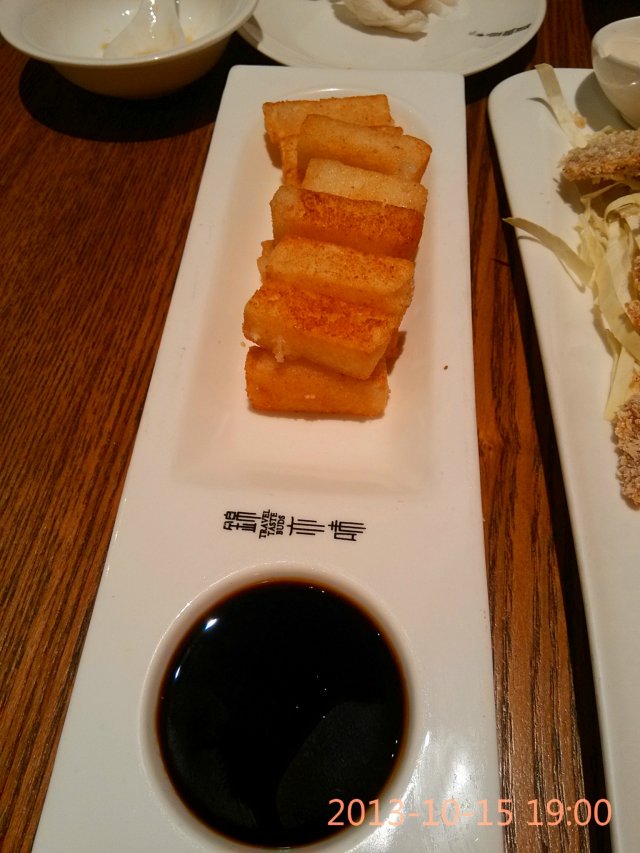 红糖糍粑