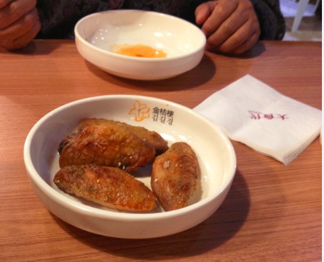 烤鸡翅
