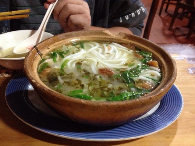 正