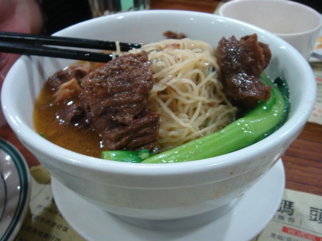 牛腩面
