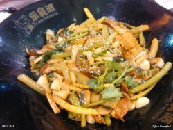 麻辣香锅