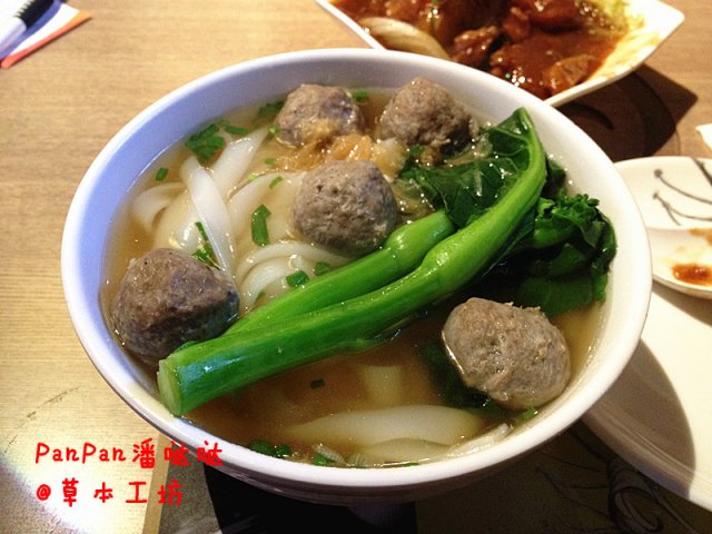 河粉