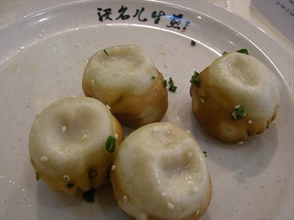 没名儿生煎