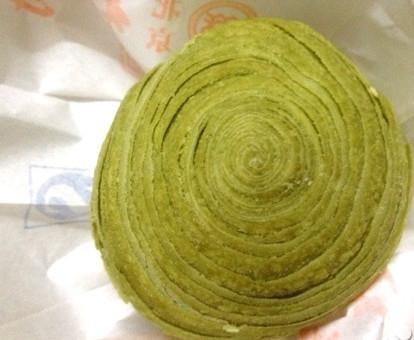 正