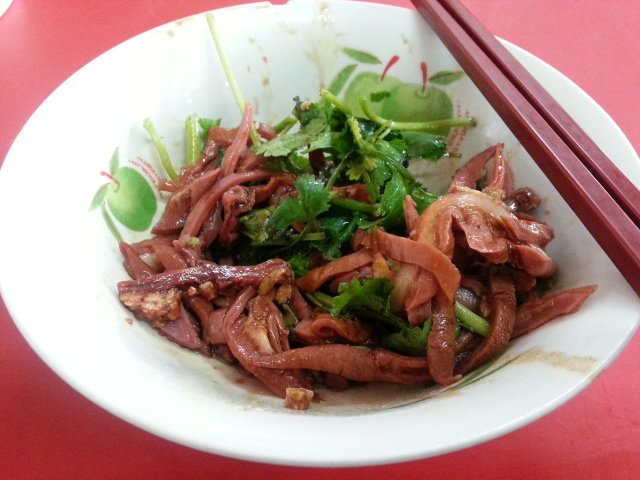 拌牛杂