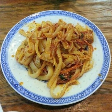 面皮