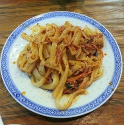 面皮