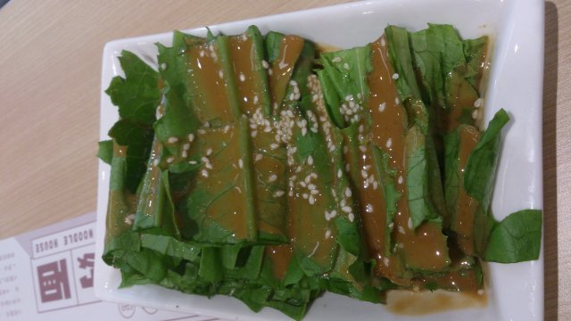 麻将油麦菜