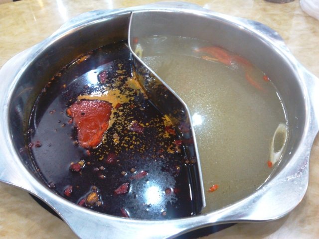 锅底