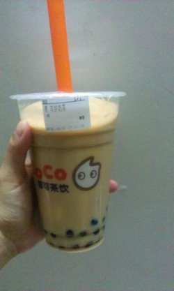 双拼奶茶