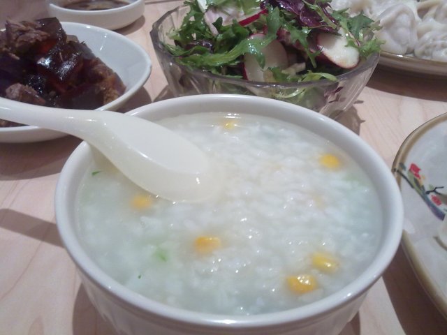 南瓜粥