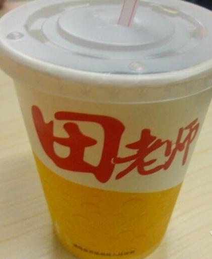 饮料