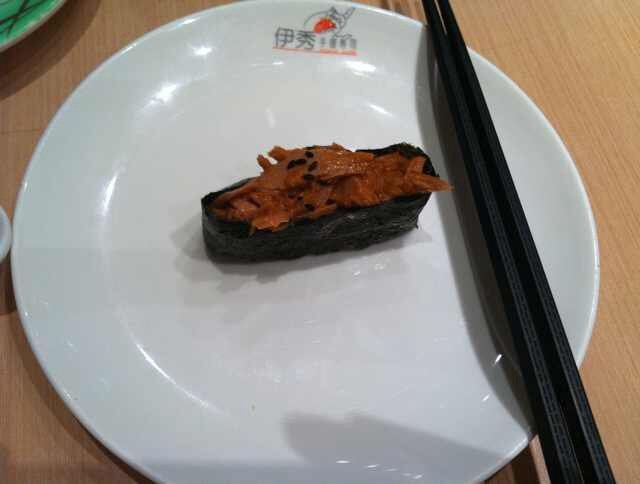 正