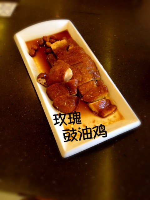 正