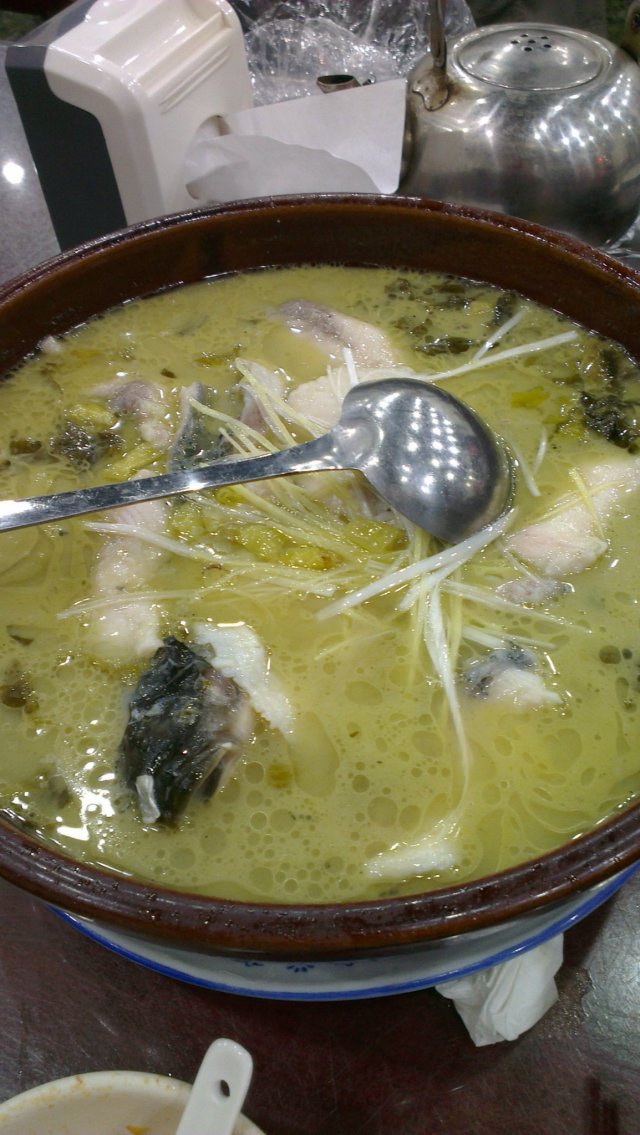 正
