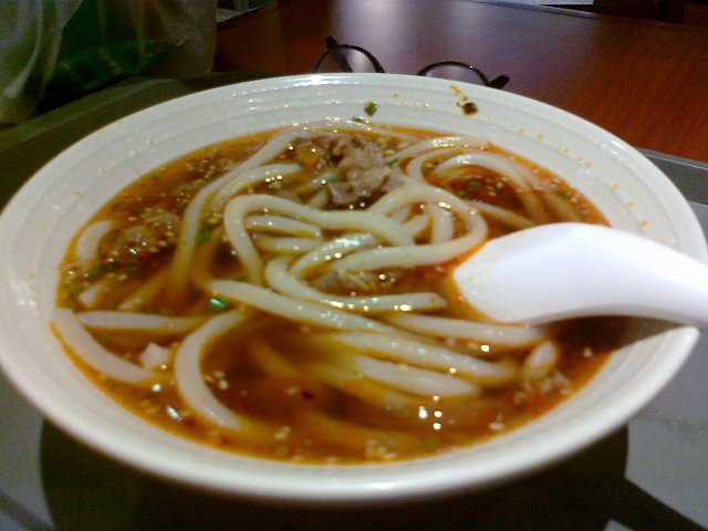 牛肉乌冬面