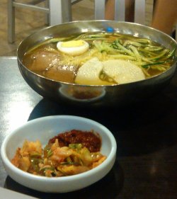 冷面