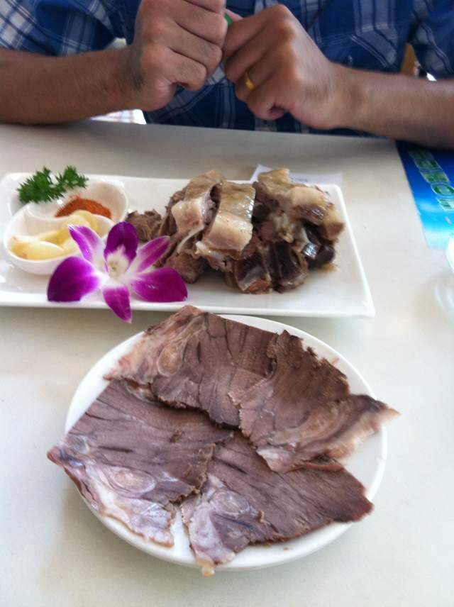 正
