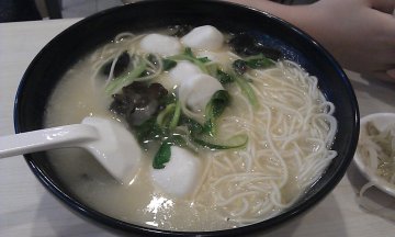 鱼丸鱼汤面