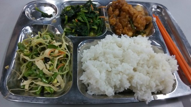 套餐