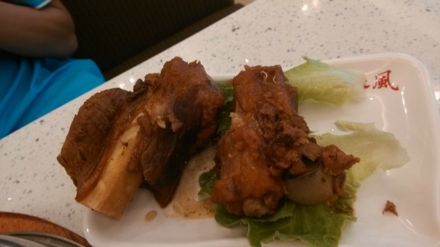 棒子骨