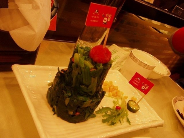 花仁菠菜
