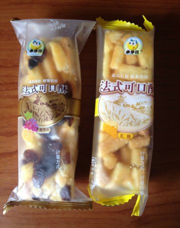 萨其马