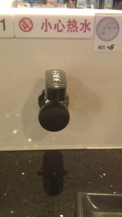 环台布置