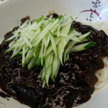 炸酱面