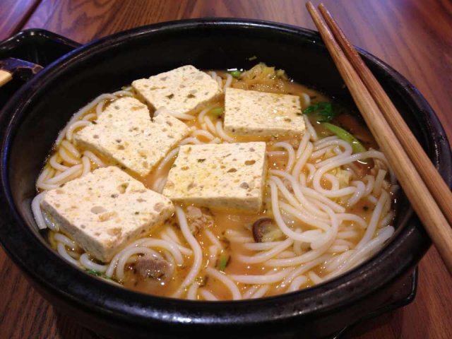 番茄肥牛米线