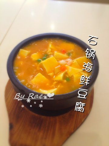 正
