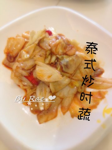 正