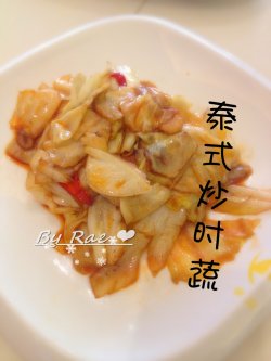 正