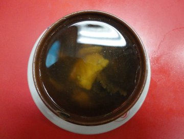 正