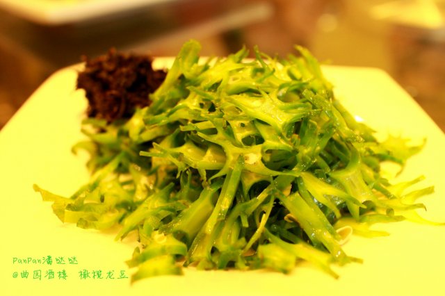 橄榄龙豆