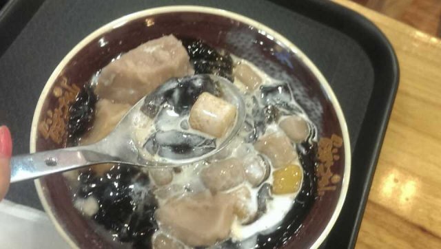 招牌鲜芋仙