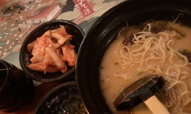 味千拉面