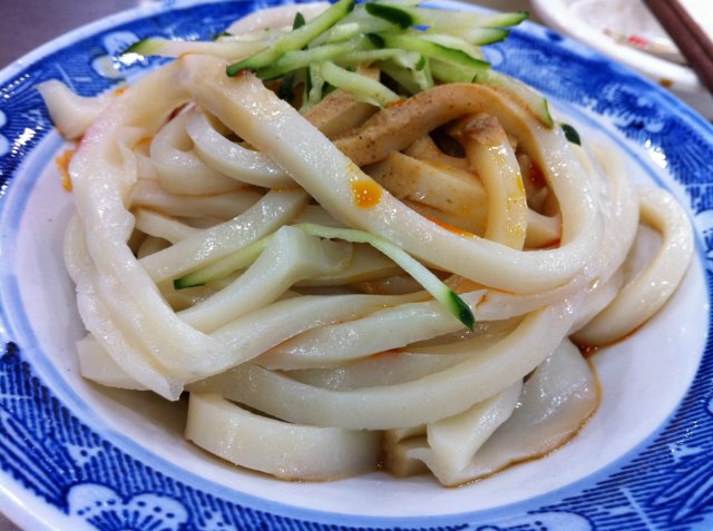 正