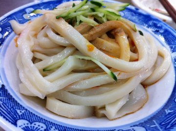 正