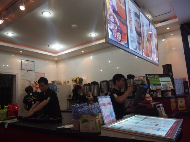 服务员们