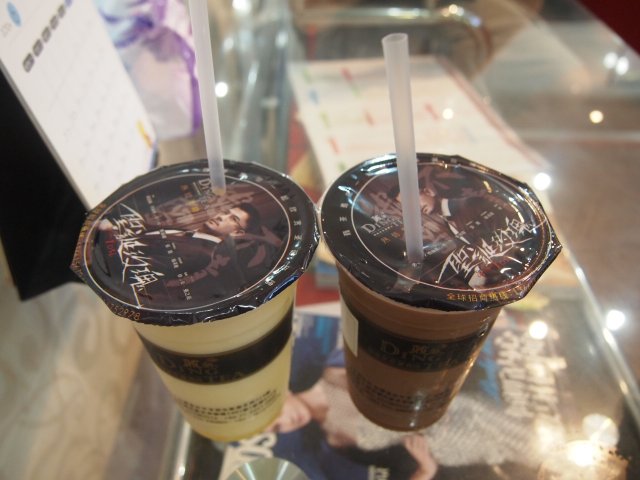 合影