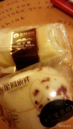 正