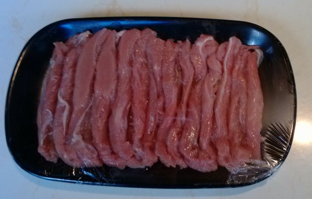 手切羊肉