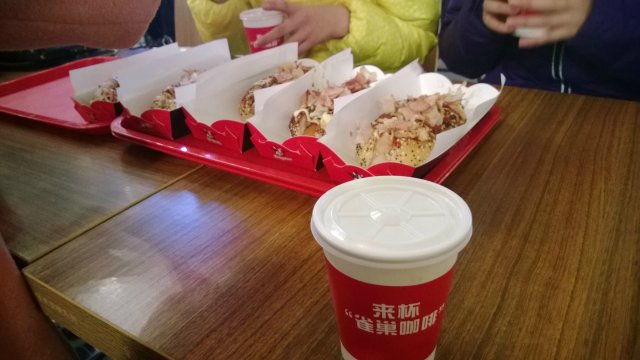 热狗加热饮
