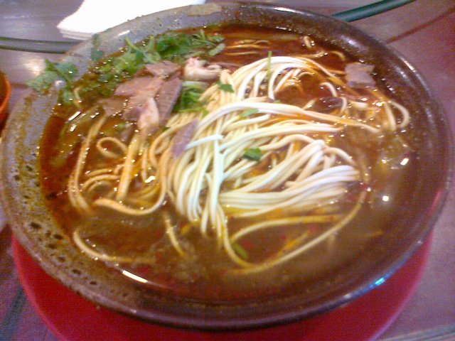 拉面